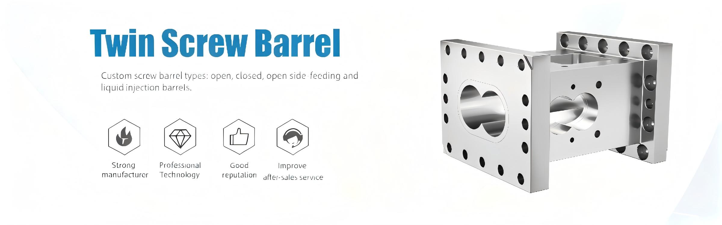 extrusion die 